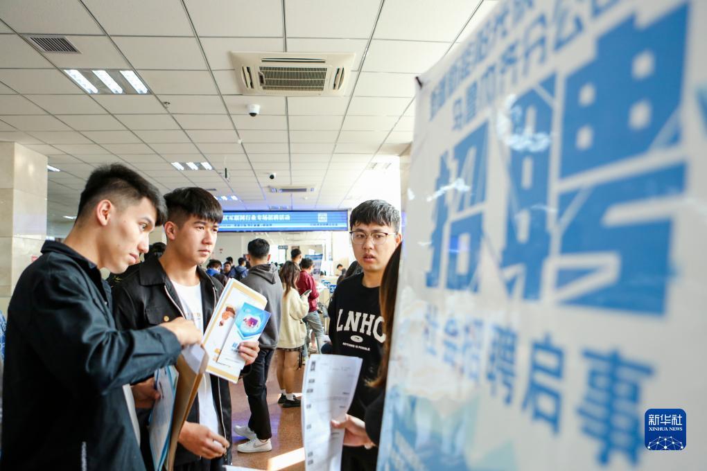 马尼拉盈城集团