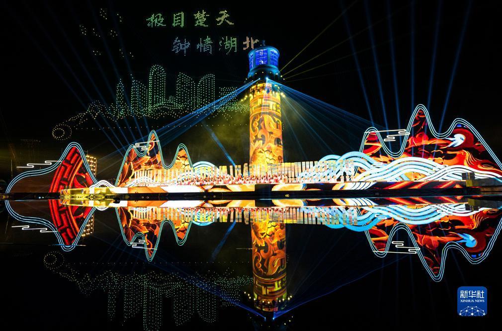 金沙网络平台